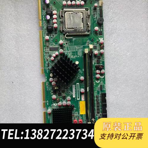 威达工控机主板PCIE-G41A2-R10 REV;1.0 送CPU需询价