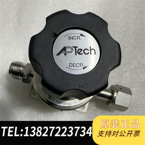 原装正品APtech 调节阀AZ1215S 2PW FV8 MV8全新议价
