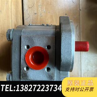 CBK1004 液压齿轮泵 A15F全新议价 全新原装 全新库存正品