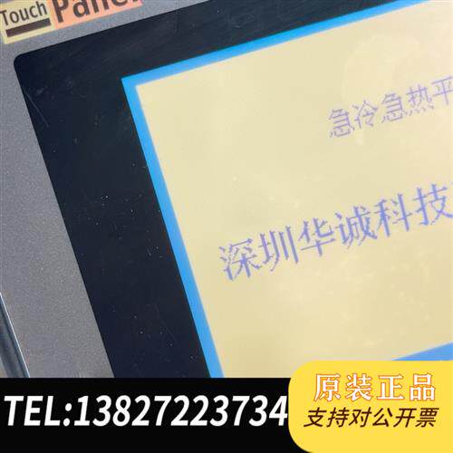 全新库存GD17N-BST2E-C0触摸屏全新议价