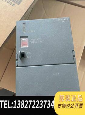 全新原装SOFTLINK 300-307-1EA00 电源需询价