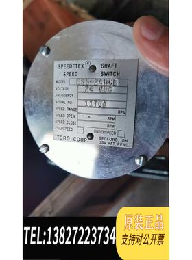 全新原装wESTING SPEEDETEχ。。SPEED。。S需询价