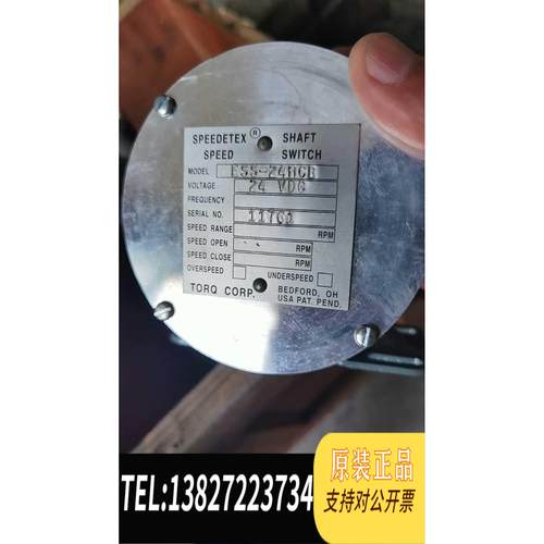 全新原装wESTING SPEEDETEχ。。SPEED。。S需询价