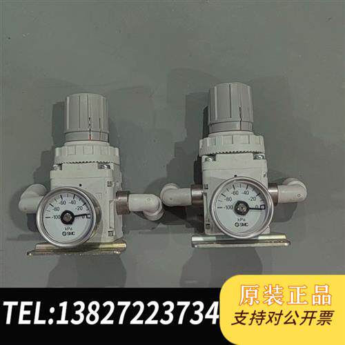 原装正品 SMC调压阀IRV10-LC08现货41个,成色如图全新议价