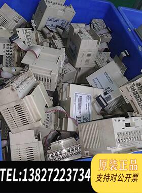 全新原装DVP16hm11n ，白菜价，04a需询价