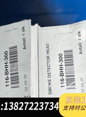 全新库存BHH300,BHH500,BDH200,BDH300全新议价