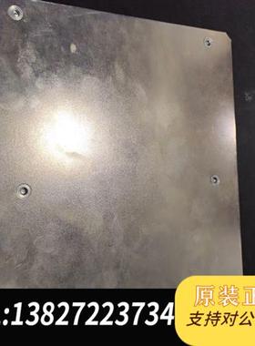 全新库存JRC雷达罗经板,CMJ-462E,7PCRD1827B,成全新议价