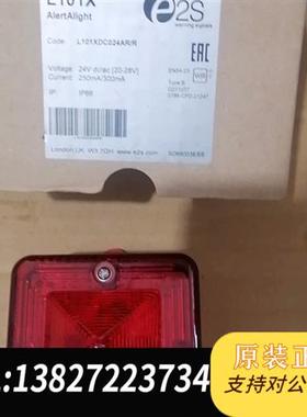 全新库存声光报警按钮L101X全新议价