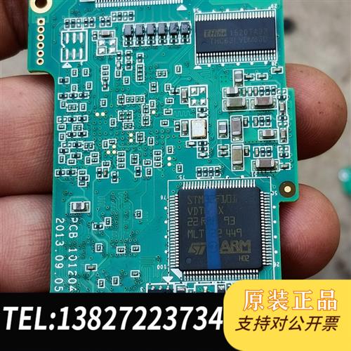 全新库存5CEFA2F2317N拆机芯片+STM32F101V全新议价