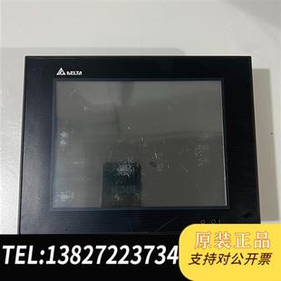 全新库存二手拆机HMC08 实物拍摄全新议价 N500S52成色如图