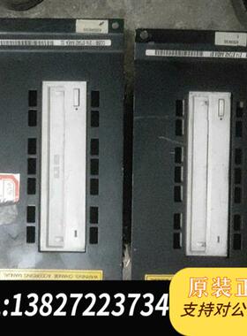 原装正品  贝尔s1240光驱ODSB214  07342 AAEA02  议价