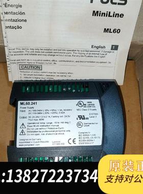 全新库存全新/德国PULS普尔士轨道电源 ML60.241全新议价