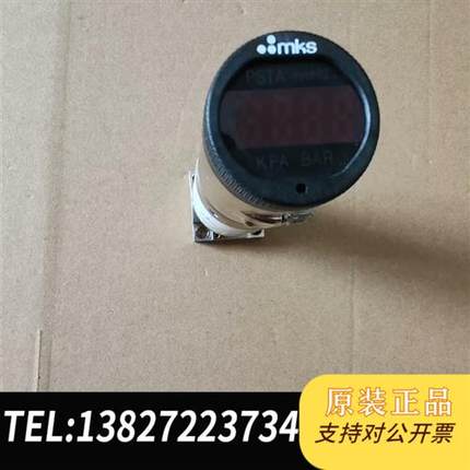 全新库存MKS 872B-32131 拆机成色如图全新议价