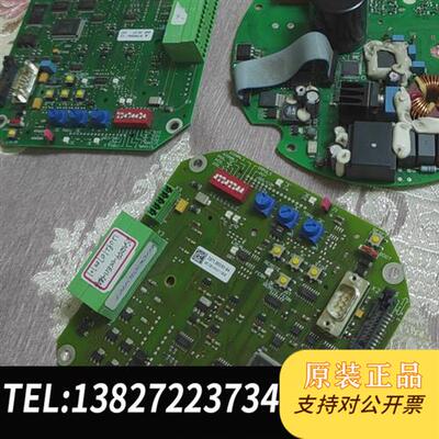 全新库存现出售德国SipoS西博思控制板三个,外加一个电全新议价