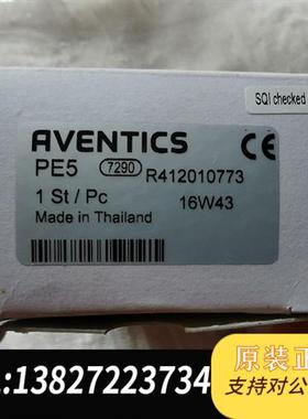 全新库存安沃驰AVENTICS传感器R412010773 ,库存全新全新议价