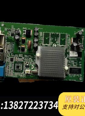 中天FX 5200 8400GS radeon 7000 ATI9200 PCI工控机显卡需询价