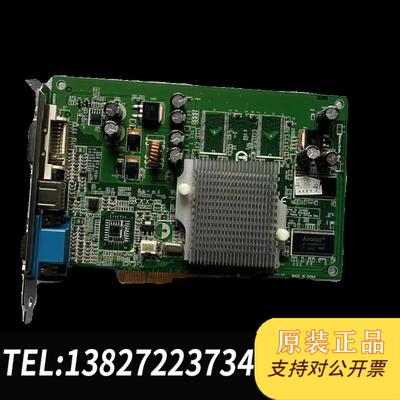 中天FX 5200 8400GS radeon 7000 ATI9200 PCI工控机显卡需询价