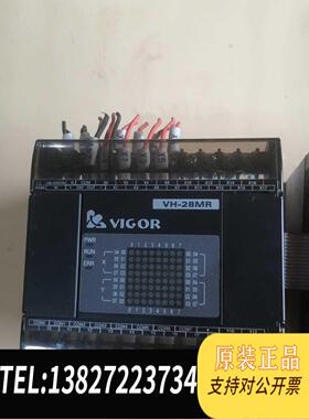 全新原装丰炜PLC，vH-28MR，vH-16xYR需询价