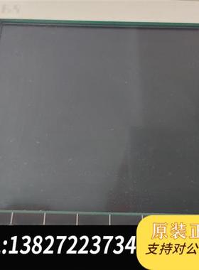 全新库存5D5601.02人机屏,成色如图,不错了,看全新议价