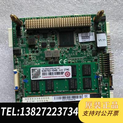 PC104主板 研华PCM-3362N-S6A1E无风扇嵌入式  成色新需询价