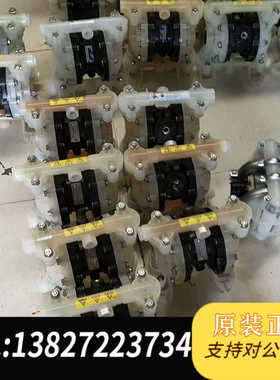 VERDERAIR DRAINPUMP VA15PP-PPT