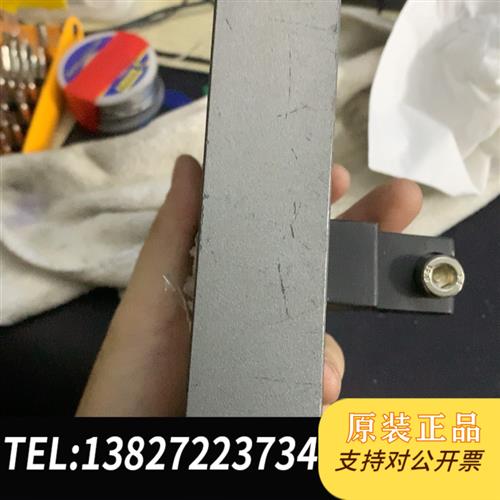 现货原装自动喷码机油墨喷码机!喷码机T300只有议价
