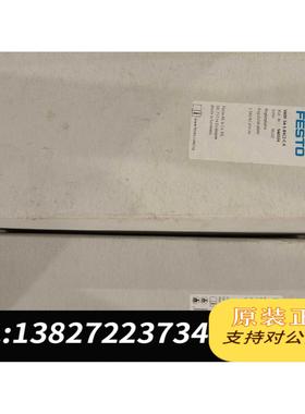 全新原装费斯托FESTO540164VABF-S4-1-R4C2-C需询价