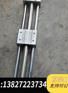 全新库存亚德客2种型号RMTC16X300的80元一个,RMT16X全新议价