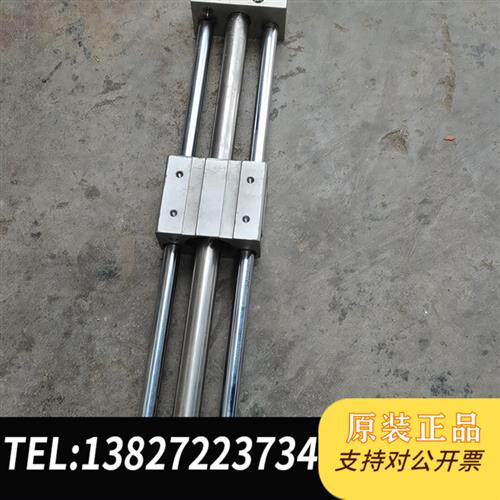 现货原装亚德客2种型号RMTC16X300的80元一个RMT16X议价
