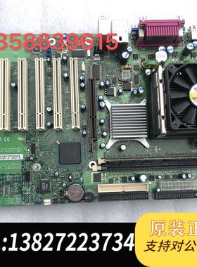 英特尔主板D865GBF/D865PERC 带风扇 CPU 内存需询价