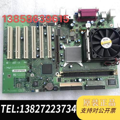 英特尔主板D865GBF/D865PERC 带风扇 CPU 内存需询价