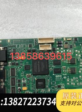 Matrox/迈创SOL2MEVCLF Y7367-00 REV.B图像采集卡需询价