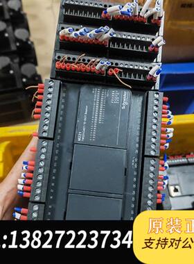 全新库存PLC,主机TM221CE40T,带扩展TM3DQ16全新议价