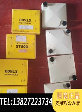 全新原装shoppertrak模块st600需询价