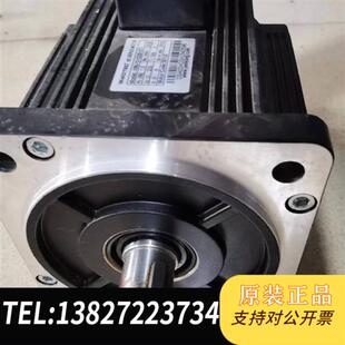 全新库存1.5KW严控伺服电机,型号ASMJ-13-1525B-U3全新议价
