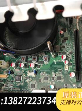 全新库存库存全新研华IPC-510,主板:AIMB-501G2,内存全新议价