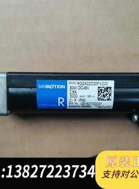 原装正品  驱动器RF2G21A0A00,电机R2GA02D30FX  议价