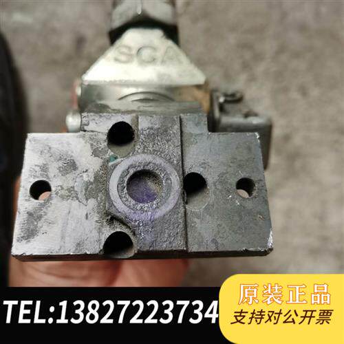 全新库存SCA涂胶,实物拍照的!外观没有擦拭,里面有胶全新议价