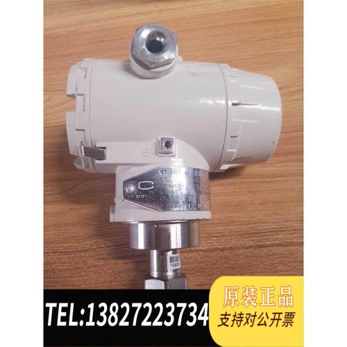全新原装威尔泰智能压力变送器，WT3000TG-6S22D1B1需询价