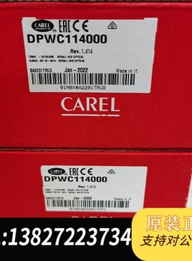 全新库存卡乐 温湿度传感器DPWC114000,克莱门特机全新议价