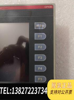 全新原装已检测ABB触摸屏CP430，CP430 C-ETH需询价