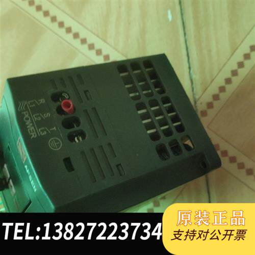 现货原装正品包好包邮。安弗森AFSEN1.5KW变频器 功能包好议价