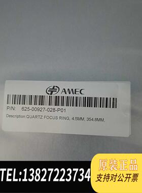 全新原装 AMEC 半导体应用材料需询价
