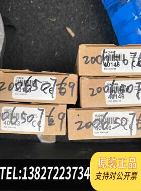 全新原装邦纳 光电传感器，MI9EQ两个。 MIAD9RQ3需询价