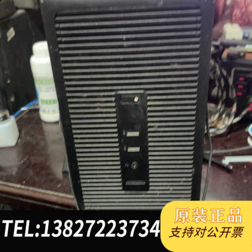 Hp主机：i5 6500cpu