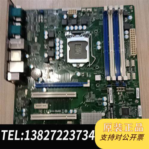 全新库存华擎IMB770 主板,售出不退不换全新议价