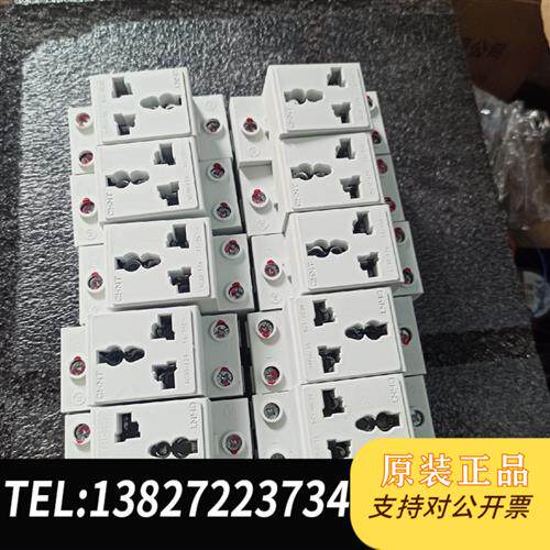 原装正品 模数化插座AC30-124导轨式安装多功能电源全新议价