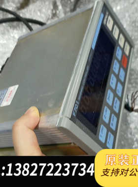 Unulse F701WEIGHING controll