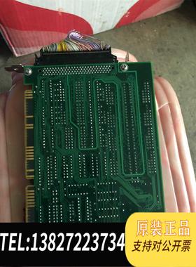 全新原装和椿 Aurotek MC8041AS 4轴补间 PC-需询价