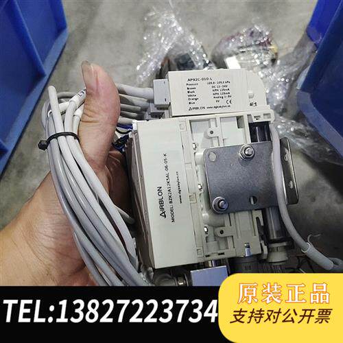 原装正品 16个AIRBLON气动真空发生器BZK2A12K5AL全新议价